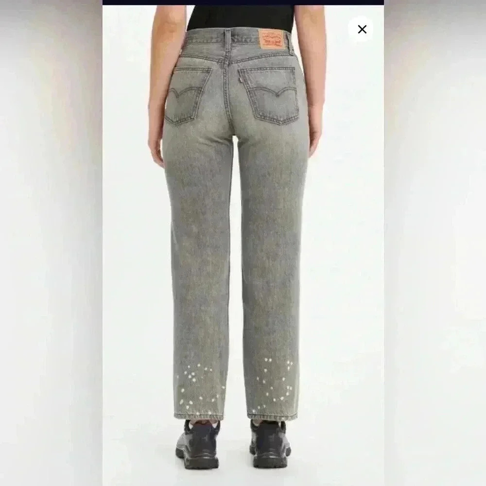 Levi’s Low Pro Straight, Worn in Light Gray, Distressed, NWT